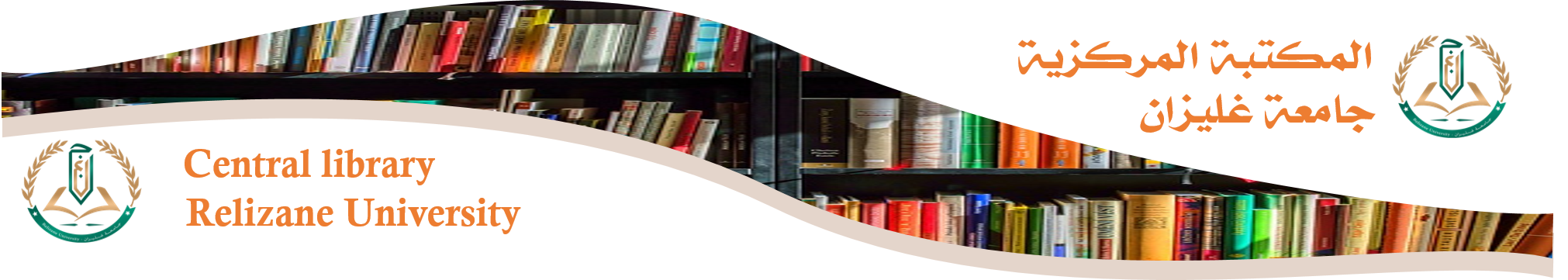 biblio